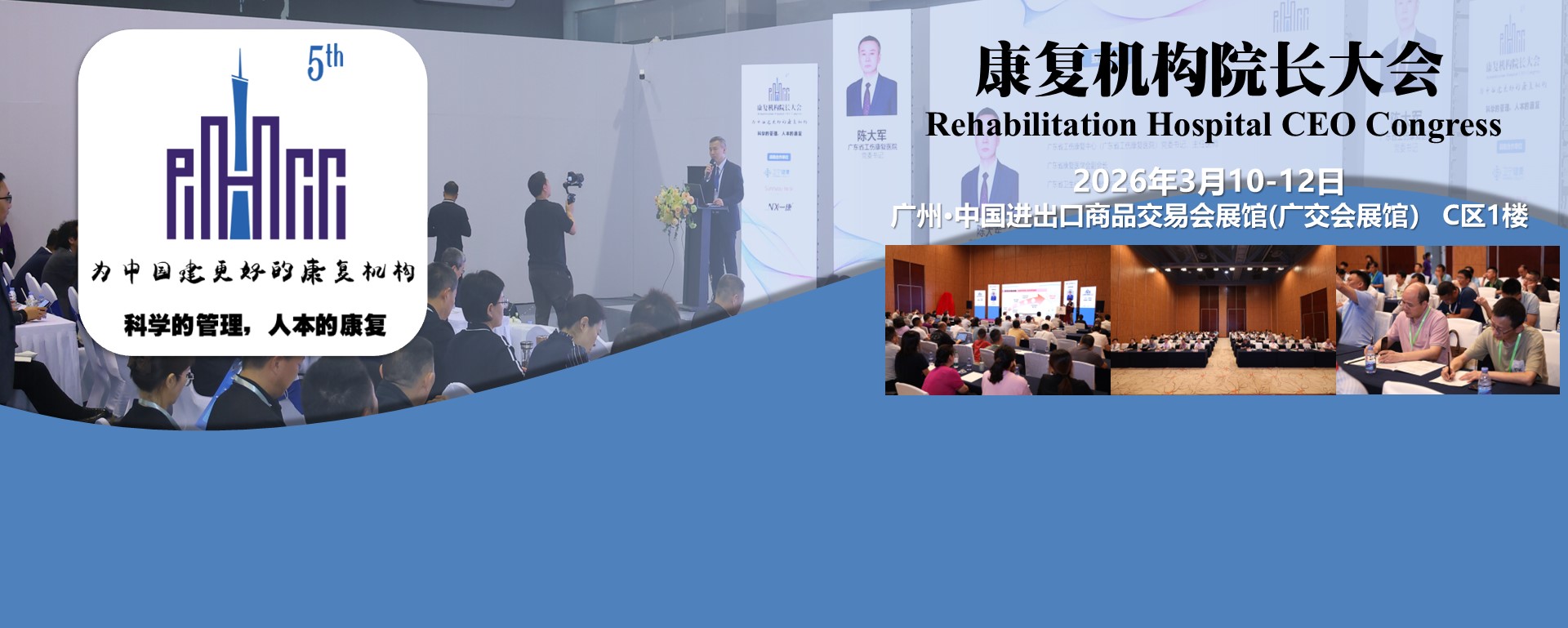 http://www.cantonrehacare.com/